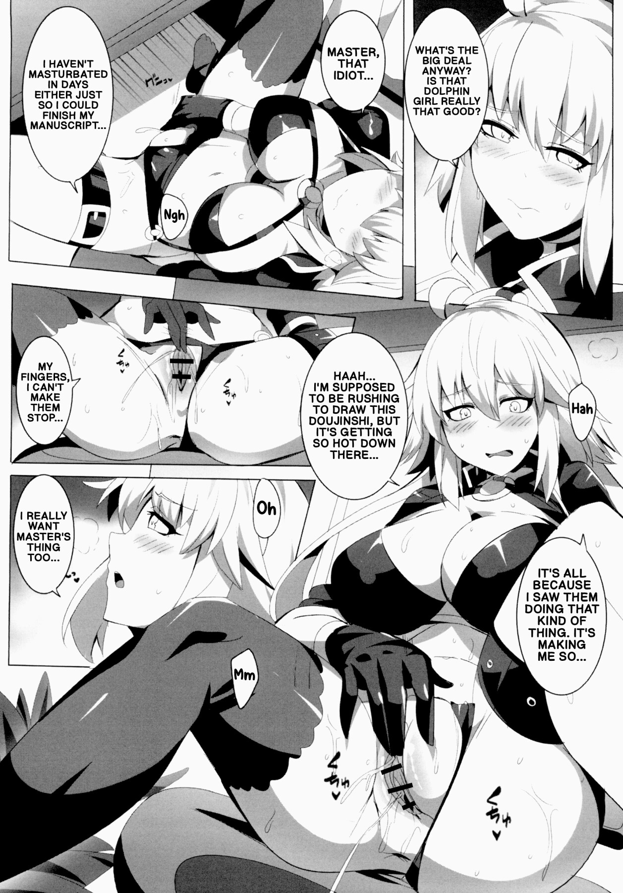 Hentai Manga Comic-Mana Transfer for the Sake of the Manuscript Deadline-Read-7